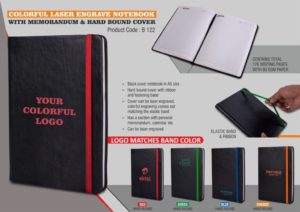 B122 – Colorful Laser engrave notebook with Memorandum & Hard bound cover | Elastic band and ribbon | Logo matches band color