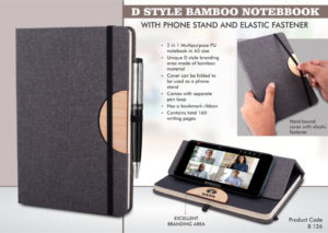 B126 – D style Bamboo notebook with Phone stand and Elastic fastener