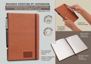 B157 – Wooden texture PU notebook with bookmark ribbon, elastic fastener, pen slot and Metal Plate