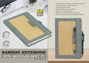 B178 – Bamboo notebook with recycled RPET PU | 192 writing sheets
