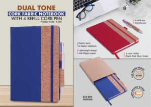 B206 – Dual tone Cork fabric notebook with Elastic Fastener & 4 refill Cork Pen | 160 inner pages | 80 gsm pages | Comes in Eco box