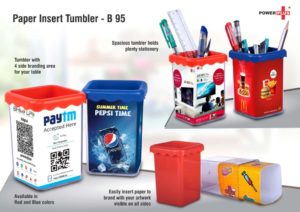 B95 – Paper insert tumbler