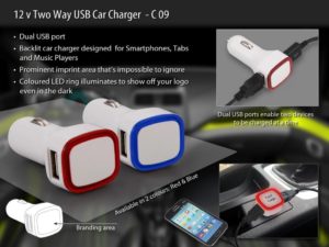 C09 – Backlit Car charger (Dual USB ports) (without cable)