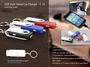 C10 – USB style swivel car charger