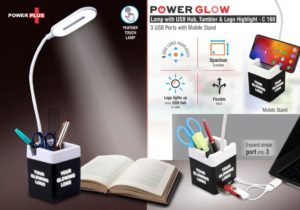 C160 – PowerGlow Table Lamp with USB hub, tumbler and logo highlight | 3 USB ports | With mobile stand