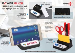 C75 – PowerGlow USB hub with mobile stand and logo highlight (Back USB ports)