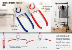 E204 – Folding Plastic hanger | Extendable arms for bigger clothes | Collapsible design