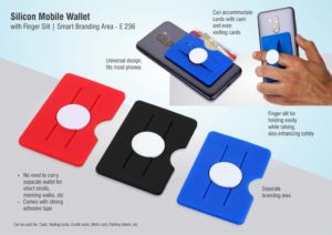 E236 – Silicon mobile wallet with finger slit | Smart branding area