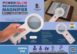 E350 – PowerGlow Rechargeable Magnifier with 3 lighting modes & Glowing Logo plate | Type C charging