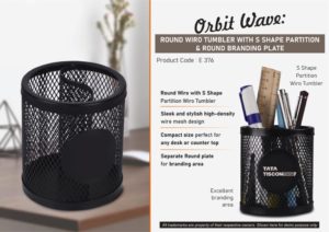 E376 – Orbit Wave: Round Wiro tumbler with S shape partition & Round Branding Plate