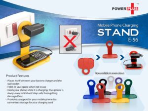 E56 – Mobile charging stand