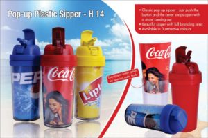 H14 – Pop-up plastic sipper (paper not included)