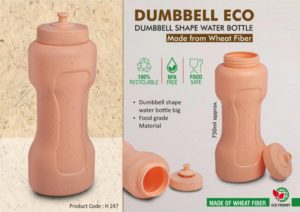 H247- Dumbbell Eco 750- Sipper water bottle | Made from Wheat Fiber | 100% recyclable | 750ml approx