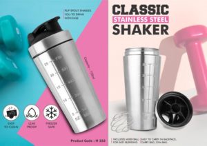 H253 – Classic Stainless Steel Shaker with Mixer Ball | Capacity 750 ml approx