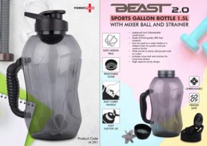 H291 – Beast 2.0 Sports gallon water bottle 1.5 L with mixer ball and strainer (Unbreakable, Freezer safe)