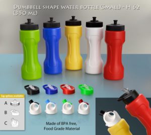 H62 – Dumbbell shape sipper water bottle small (350 ml)