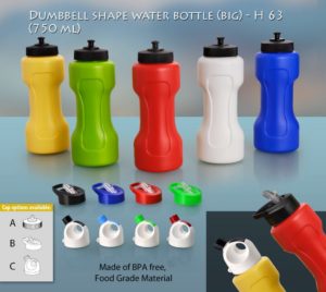 H63 – Dumbbell shape sipper water bottle big (750 ml)