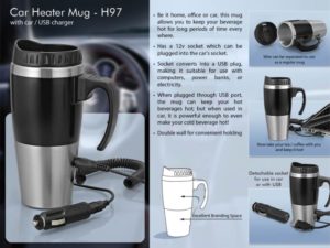 H97 – Car heater mug: with car / USB charger (500ml)