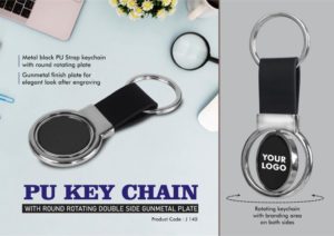 J140 – PU Key chain with Round Rotating Double side Gunmetal plate