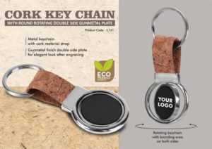 J141 – Cork Key chain with Round Rotating Double side Gunmetal plate