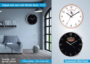 W09 – Elegant wall clock with Metallic Bezel | Branding included MOQ 100pc