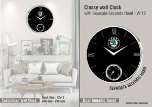 W12 – Classy wall clock with separate seconds hand | Dual Metallic Bezel | Branding included MOQ 100pc